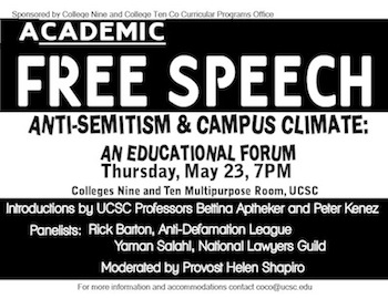 freespeechmain.2013.jpg